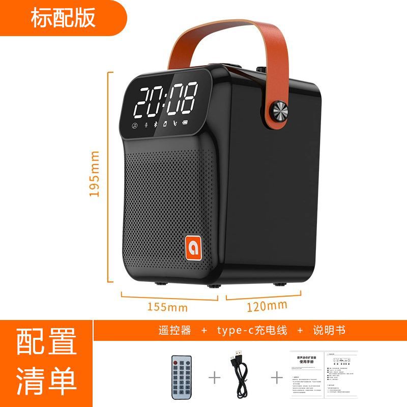 Aishuomei Heavy Bass K歌 Bluetooth Speaker Loud Volume Outdoor Portable Speaker HiFi Sound Quality Portable Square Dance