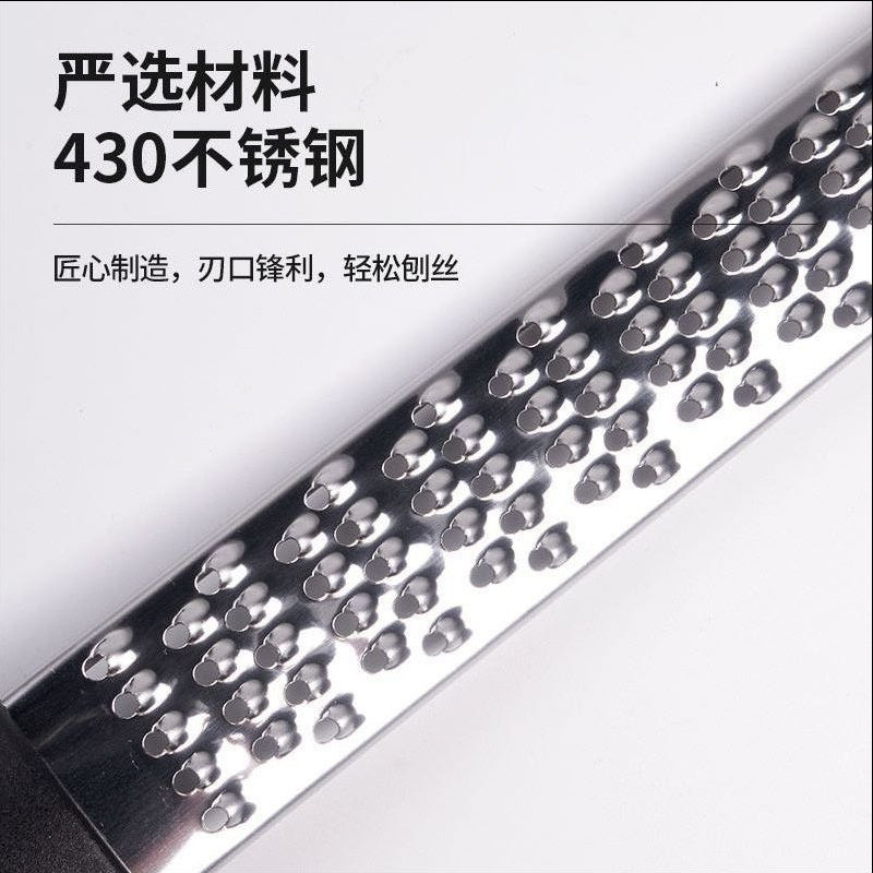 Stainless steel grater cheese grater lemon cheese shredder multi-functional peeler ginger grater kitchen gadget