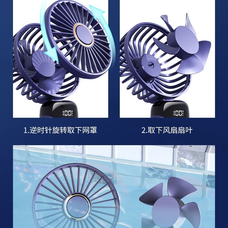 N15 Handheld Fan USB Portable Student Dormitory Silent Strong Wind Mini Rechargeable Portable Fan