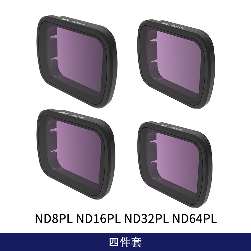4件套-ND8PL ND16PL ND32PL ND64PL