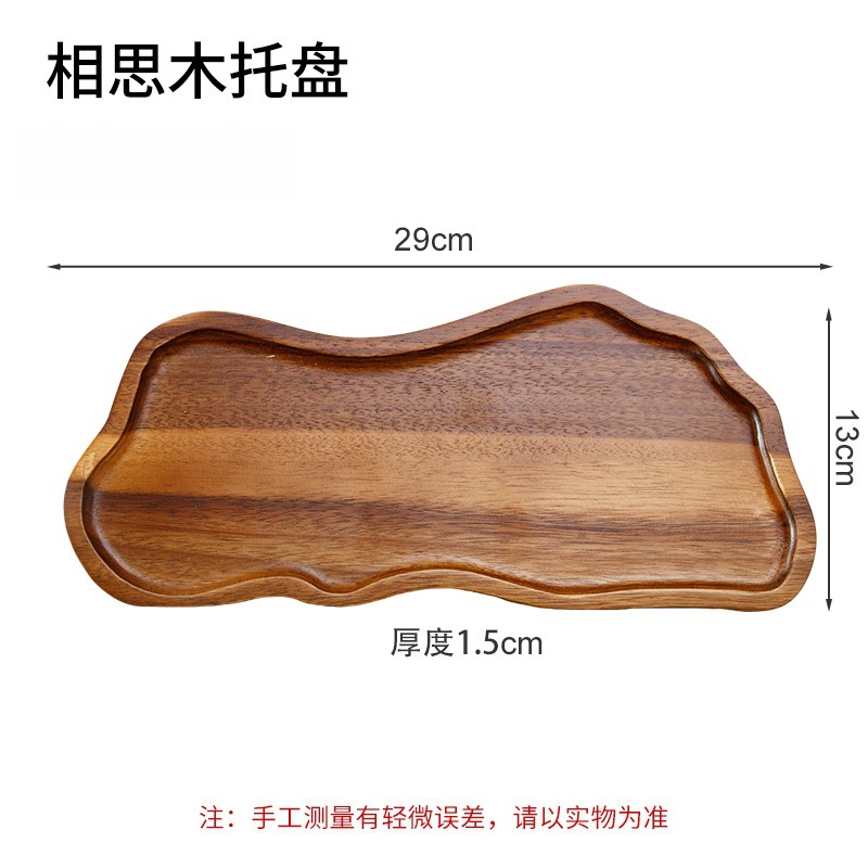 Acacia Wood Rectangular Tray Solid Wood Heat-Resistant Oval Bread Board Serving Platter for Home