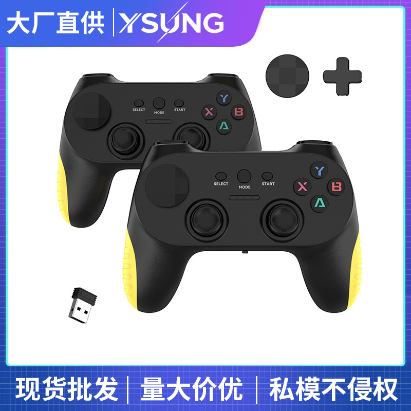 2.4G Dual Wireless Game Controller Android USB Wireless Controller TV TV Computer Dual Controller