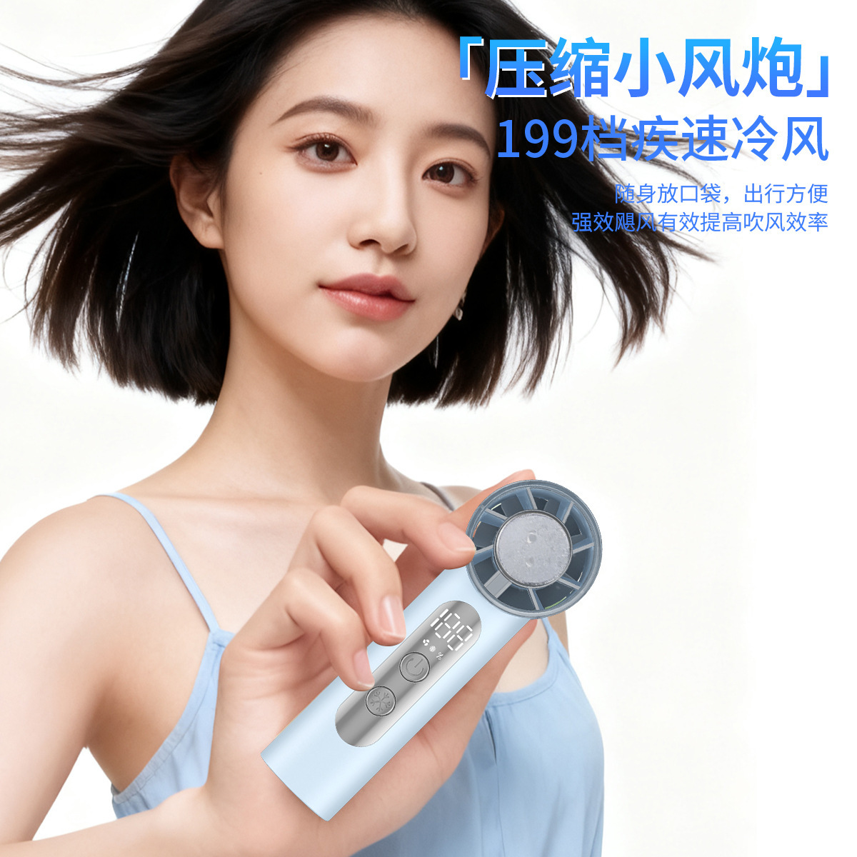 New T72 Cooling High-Speed Mini Handheld Fan USB Portable Digital Display Ice Compressor Turbine Violent Small Fan