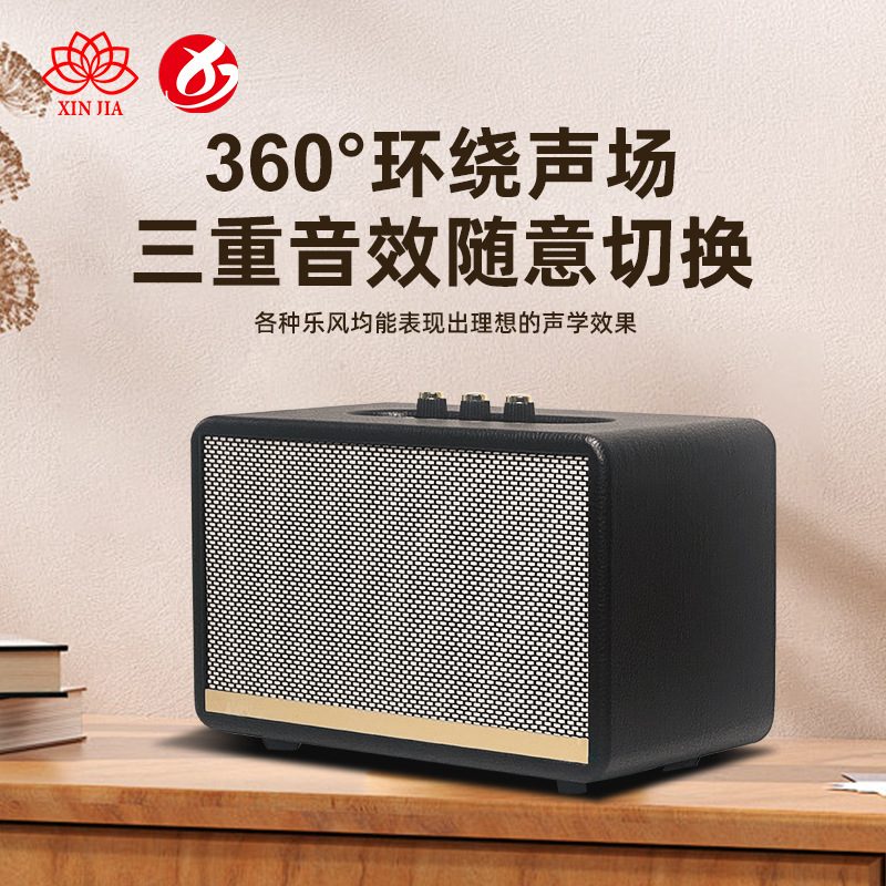 Huaqiangbei Marshall Acton II home Bluetooth speaker m18 desktop rock loud volume speaker