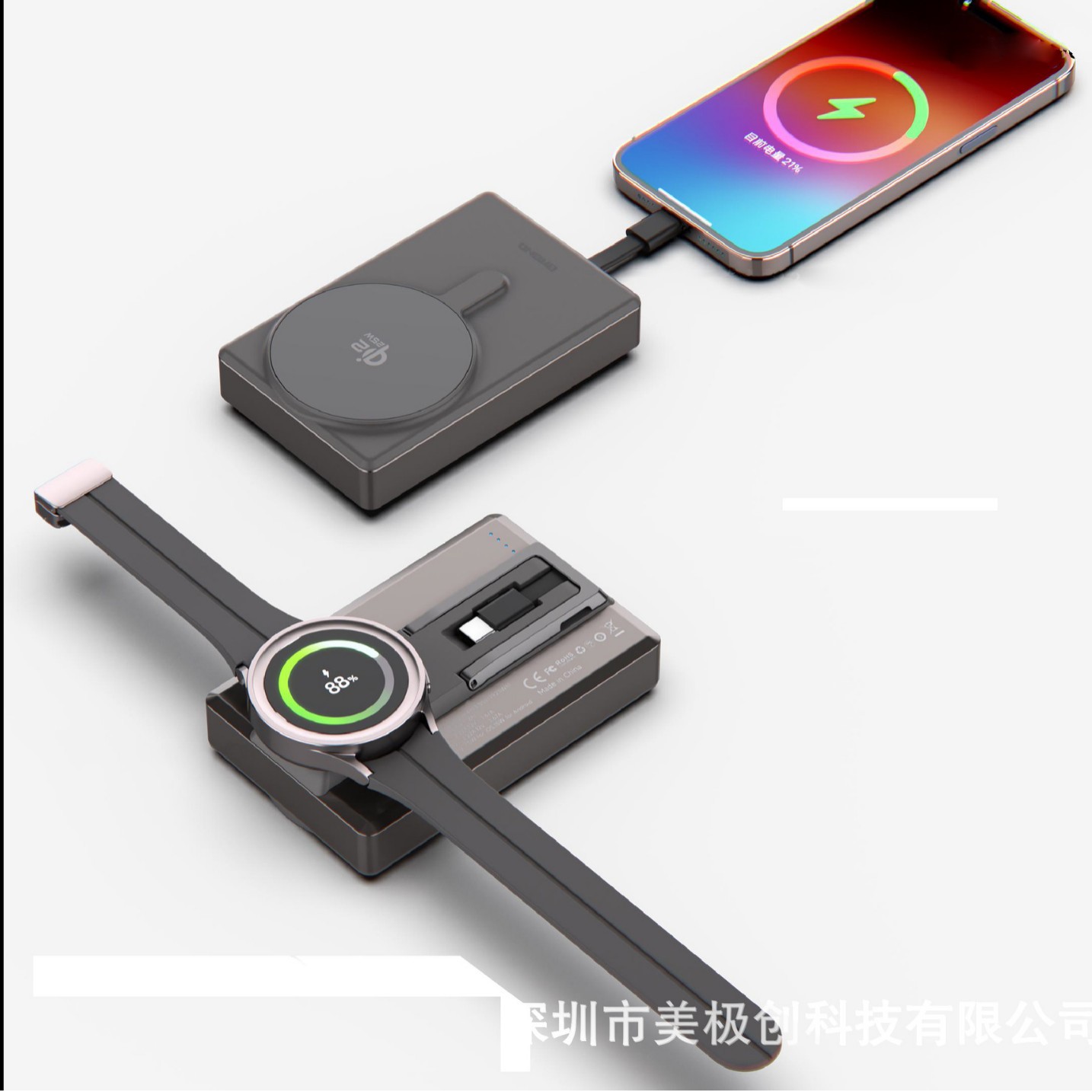 Qi2.2 certified solid state power bank cable PD35W magnetic wireless MPP25W fast charging stand power bank
