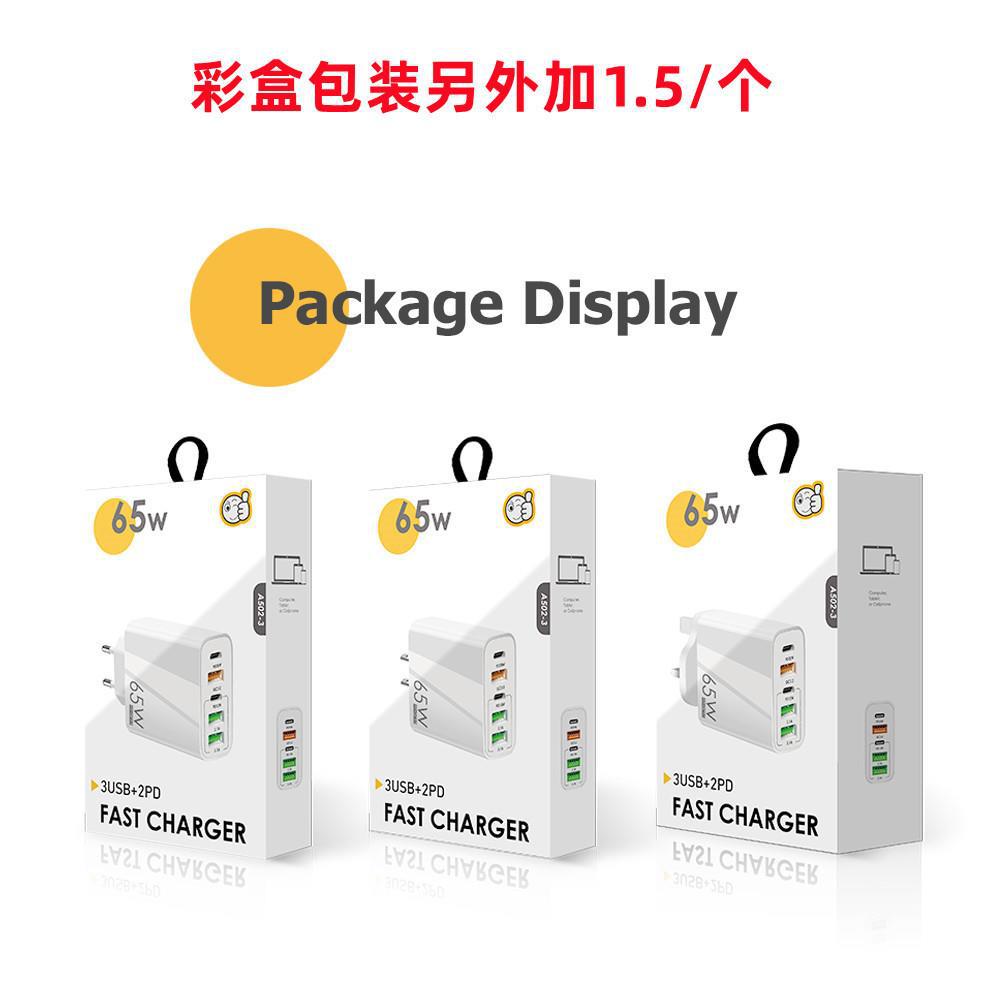 New PD65W Fast Charging Phone Charger 5V3.1A UK Plug PD+3USB Multi-Port Adapter Charging