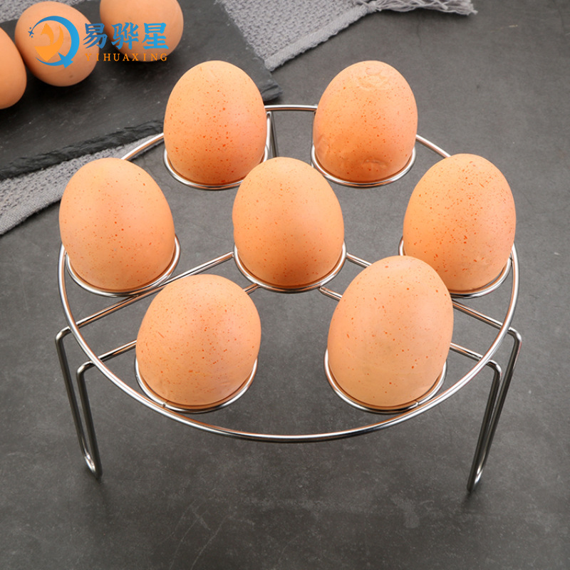 Stainless steel egg steaming rack egg rack multi-purpose water-separating round steaming rack cooking thickened pot rack high-foot kitchen tool