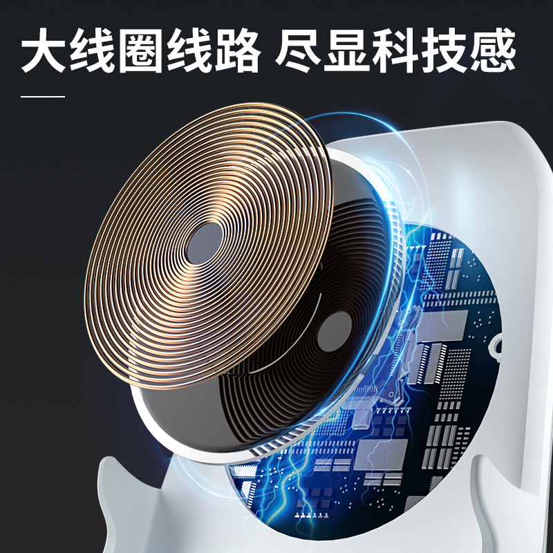 Original mobile phone wireless charger supports all chair stands, desktop horizontal and vertical, sound amplification, magnetic