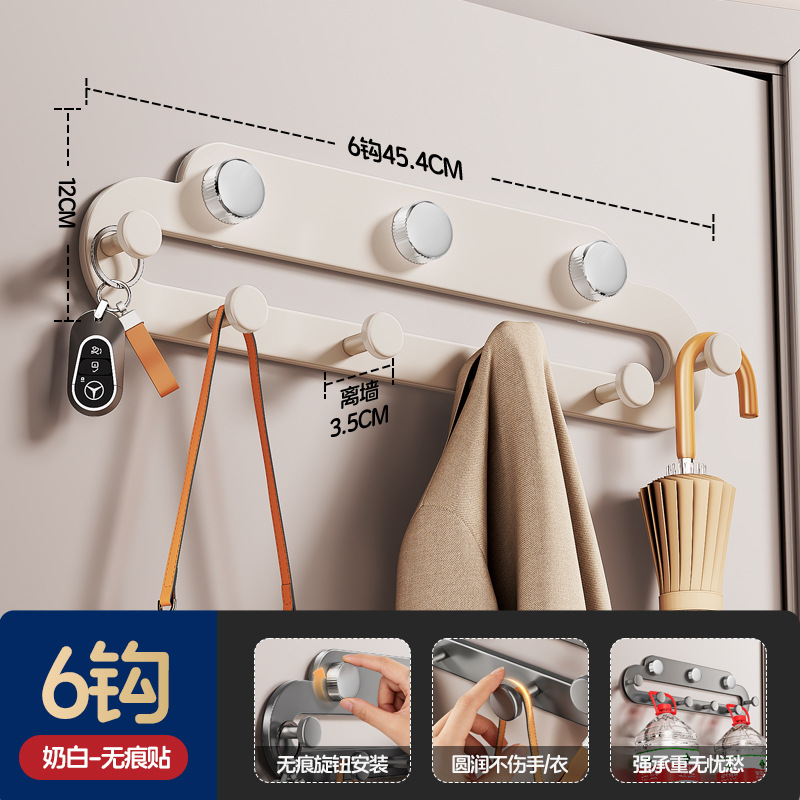 No-drilling Three-dimensional Triangle Door Back Hook Rack Unlimited Door Width Round Not Damage Clothes Adhesive Wall-mounted Bag Hat