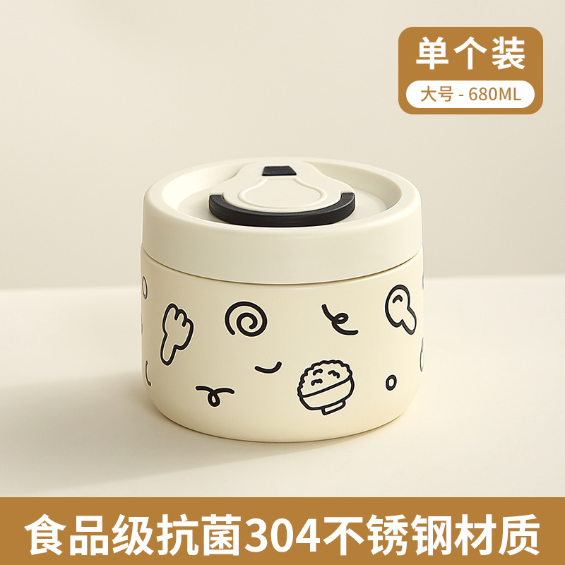 真空单格饭盒-大号元气黑