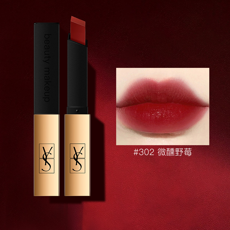 YS Gold Bar Velvet Matte Lipstick Rich Color Lipstick Lip Gloss Affordable