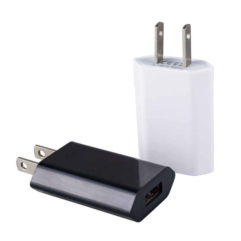 European Standard 5V1A Phone Charger US Standard Power Adapter Suitable for Mini Small Appliances Charging Head