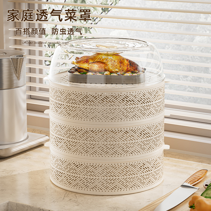 Multi-Layer Hollow Food Cover Home Food Cover Table Cover for Leftovers Anti-Mosquito Fly Dust-Proof Food Cover Storage Box