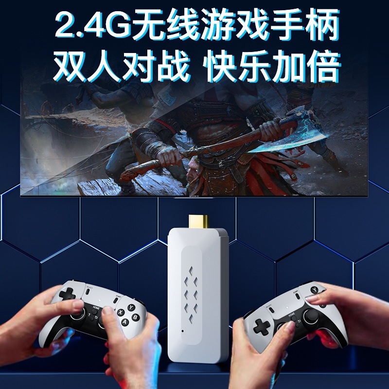 M22 game console connected to TV dual-player battle simulator game handle HD game console can be connected to TV