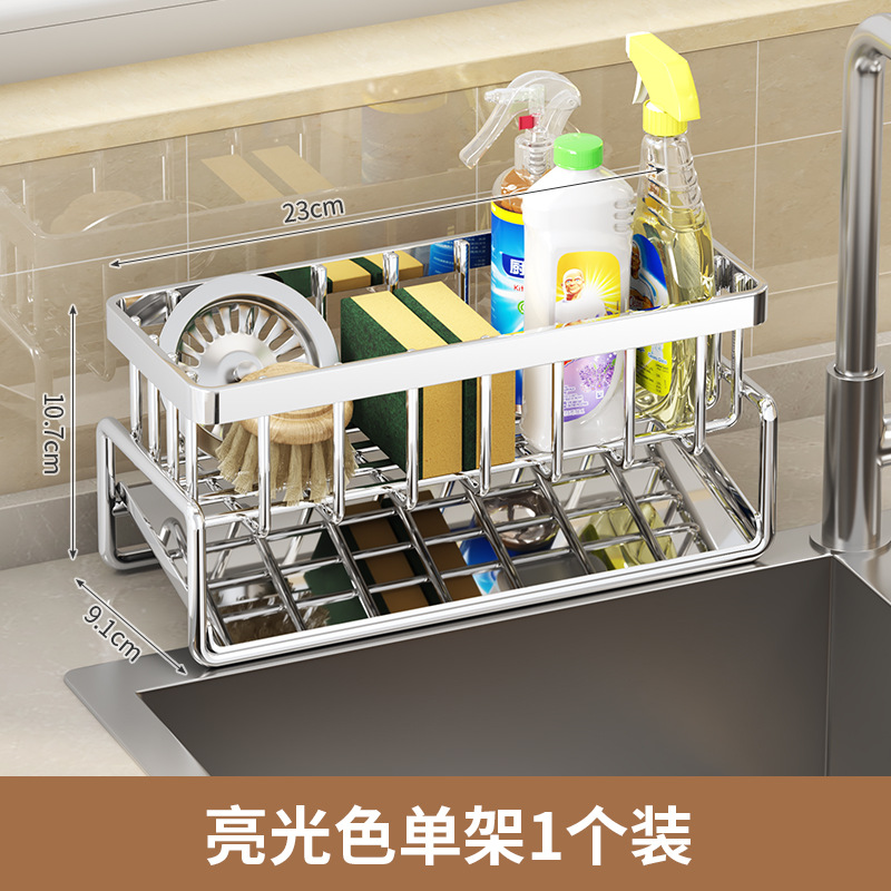 盒装：不锈钢无杆