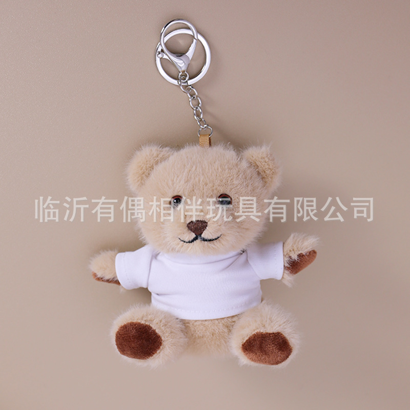 Cute hoodie bear pendant plush toy small doll teddy bear bag charm keychain cloth doll toy