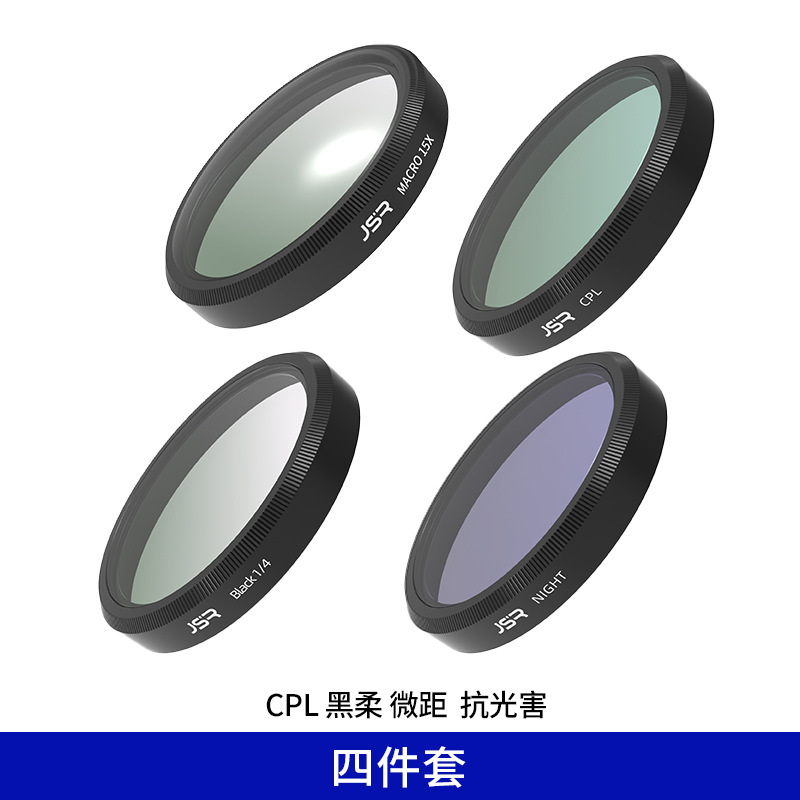 UV protective filter CPL polarizer Action6 filter kit accessories for DJI Action6 action camera