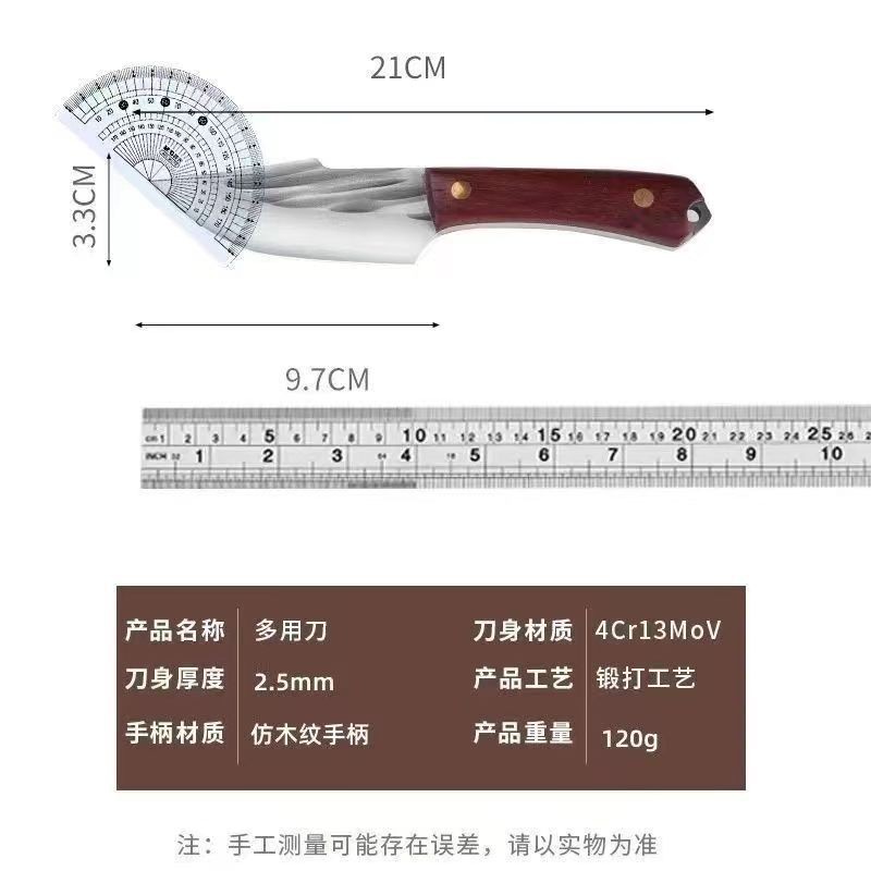 Mongolian Hand-Held Meat Knife Small Knife High Manganese Steel Forged Hand-Pulled Meat Camping Fruit Knife BBQ Knife Slaughter Special Knife