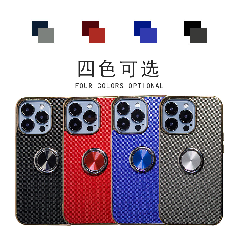 New applicable iPhone 14 Pro Max magnetic bracket electroplated Apple 13/12 phone case