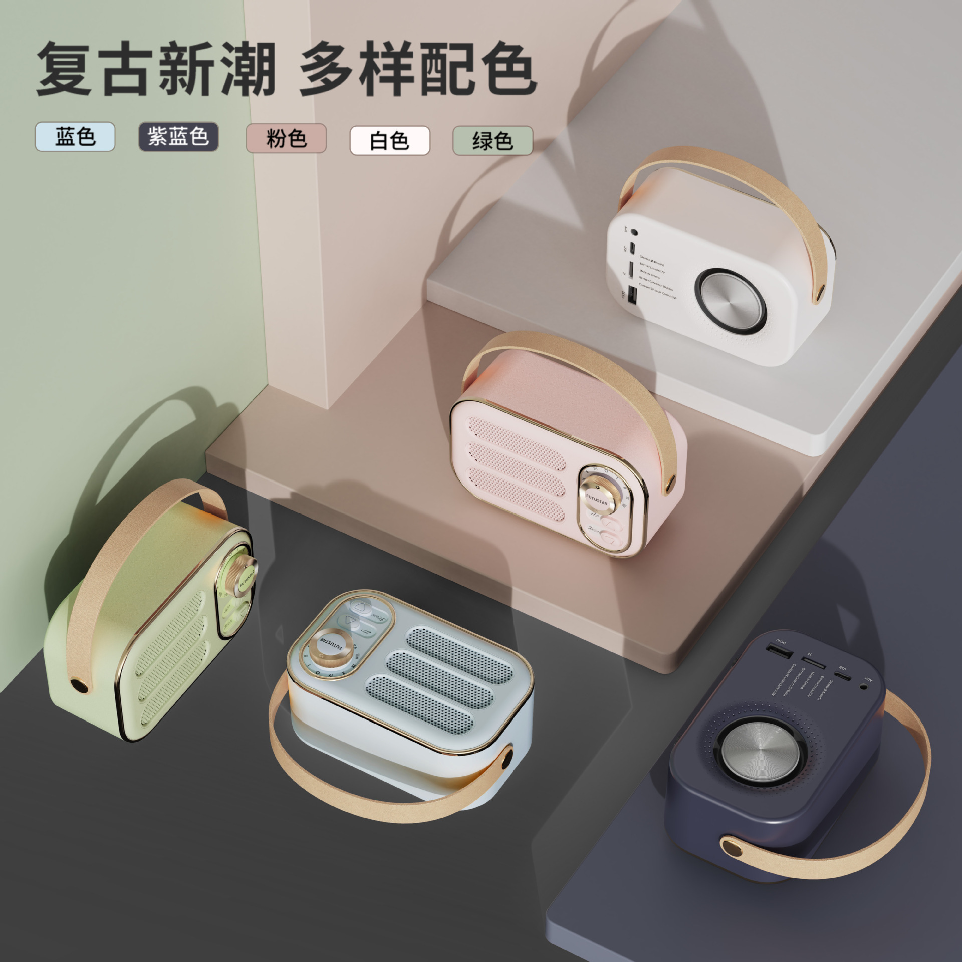 2022 New DW13 New Bluetooth Speaker Gift Wireless Mini Portable Speaker Bluetooth 5.0