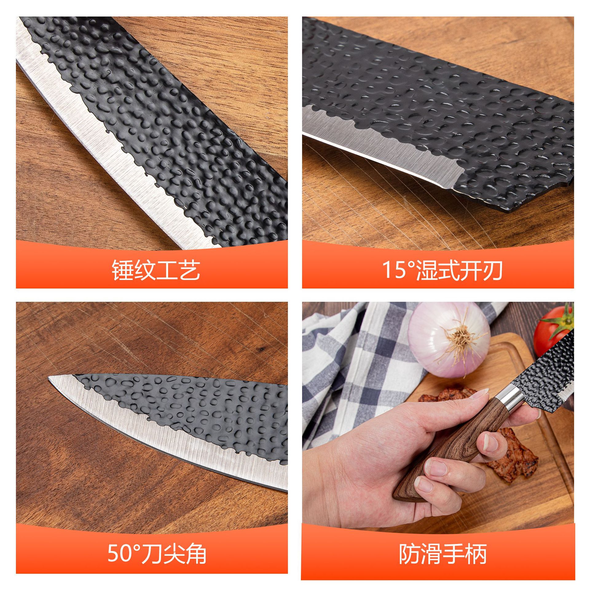 Fruit Knife Set Six-Piece Kitchen Knife Stainless Steel Knife Wood Grain Handle Kitchen Knife Household Full Set