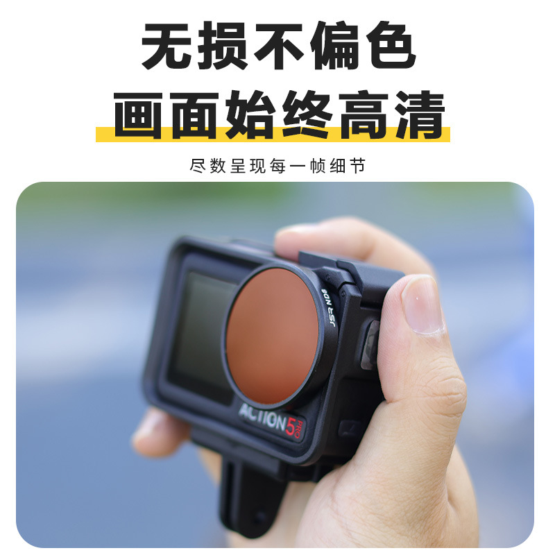 Quick-install filter for DJI Osmo Action 3/4/5Pro CPL polarizer for DJI action camera accessories