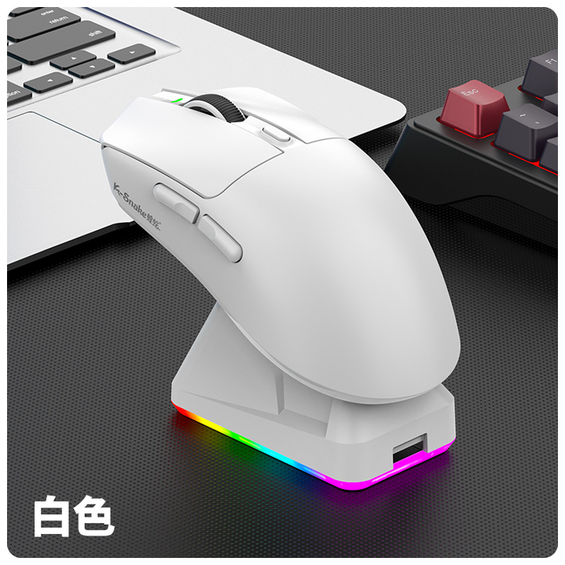 Viper X11 Tri-Mode Mouse Lightweight Wireless Bluetooth 2.4G Mouse with Charging Dock Gaming Esports