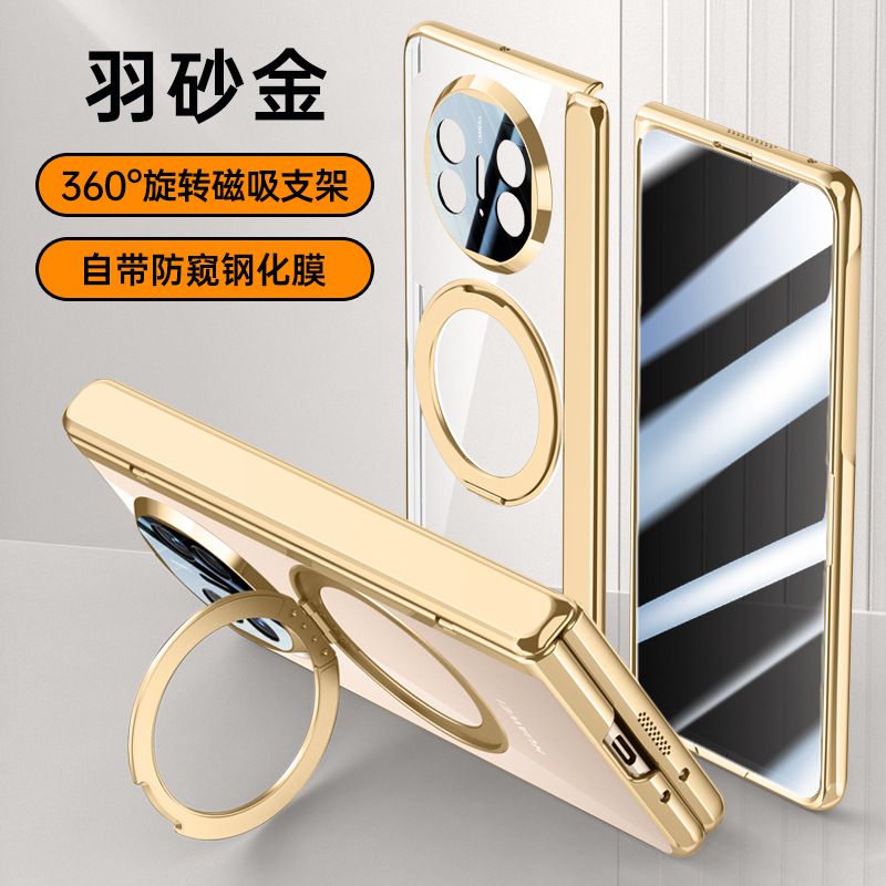 Applicable to Huawei Mate X5 phone case ice armor 360 bracket electroplated magnetic rotating bracket case film integrated protection