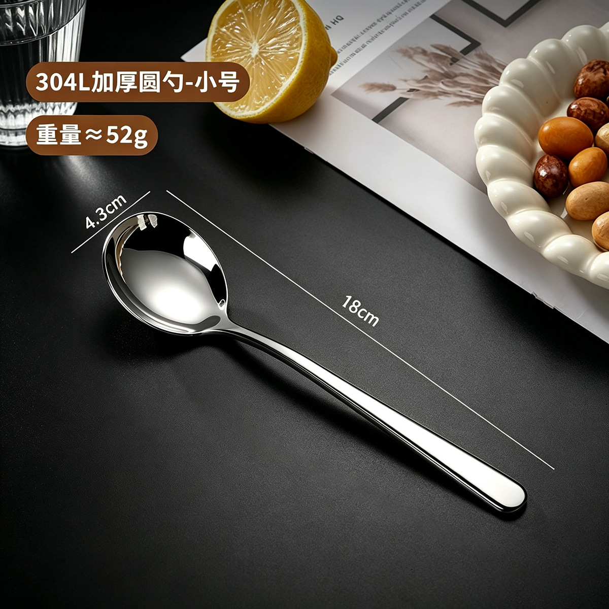 316 Stainless Steel Elegant Spoon Long Handle Western Spoon Thickened Soup Spoon Eating Spoon Desspoon Customizable Logo