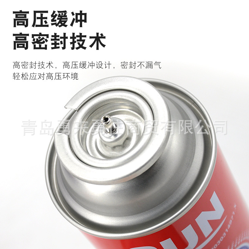SUN butane gas canister for portable stove portable gas outdoor liquefied gas fire pot stove fuel