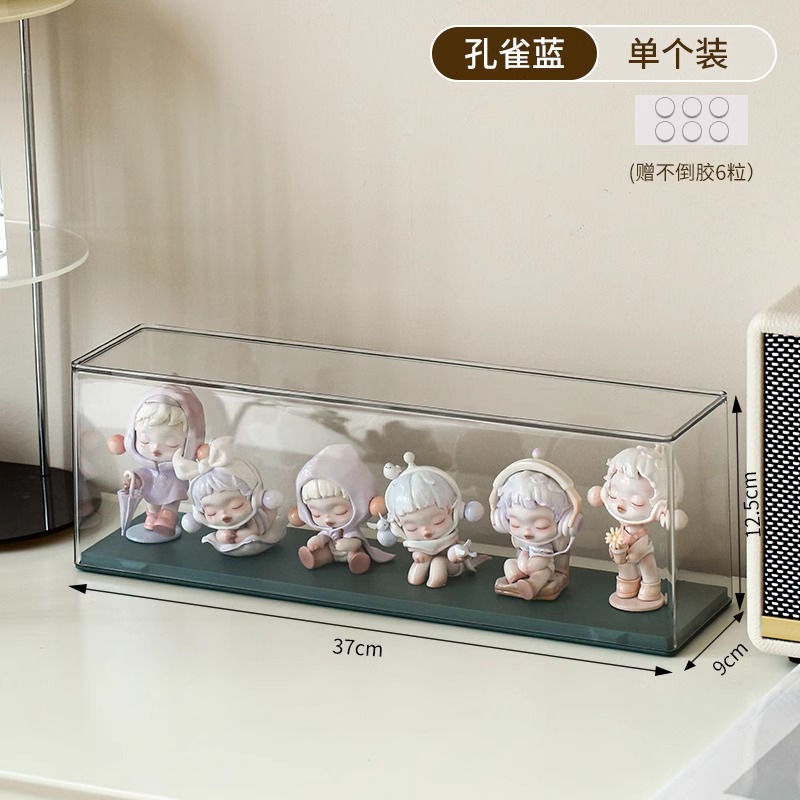 Blind Box Display Case Doll Figure Acrylic Display Stand Storage Cute Particle Dust-Proof Cabinet Hand Figure Storage Box