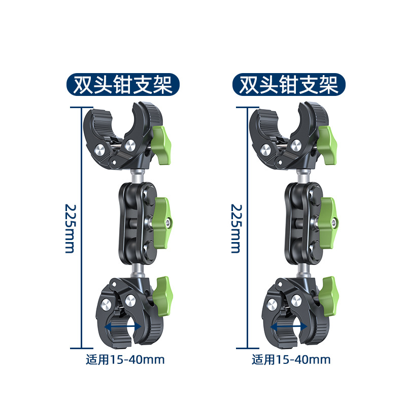 高质量双大力蟹钳夹