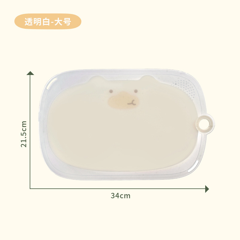 Little Bear Baby Food Cutting Board Household Non-Slip Chopping Board Baby Food Fruit Chopping Board Set Plastic Kitchen Cutting Board