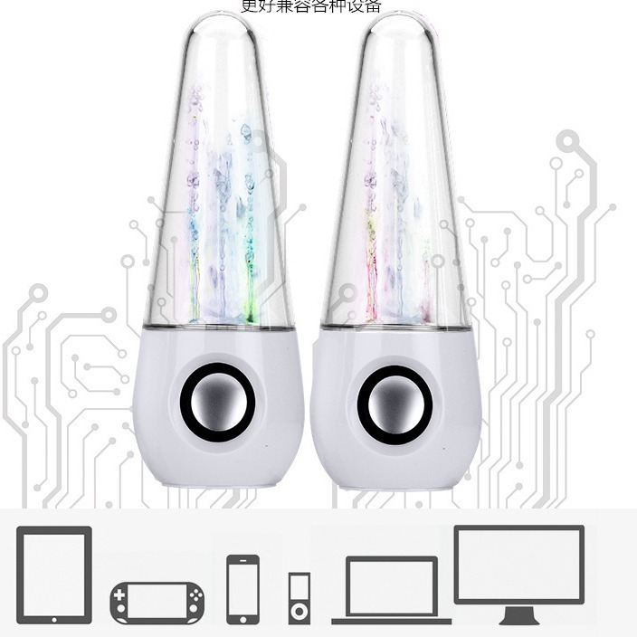 Bluetooth LED Fountain Water Dance Bluetooth Speaker Bullet Head Computer Audio