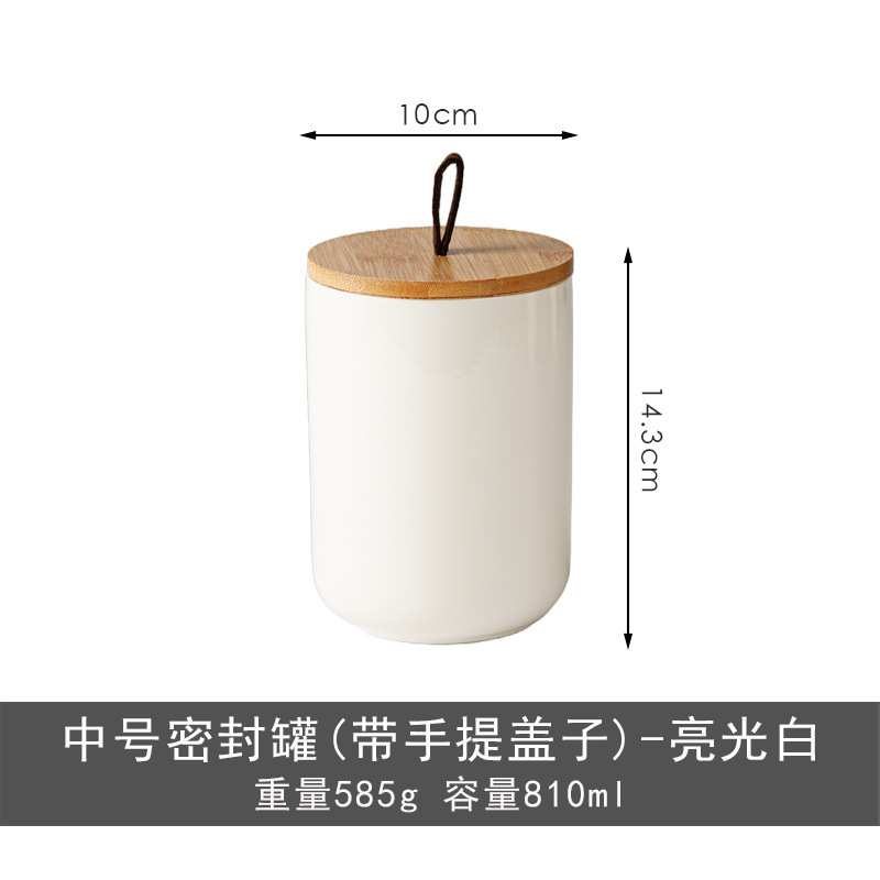 Ceramic storage jar with airtight lid silicone ring water cup lid home food jar cup lid tea canister customizable logo