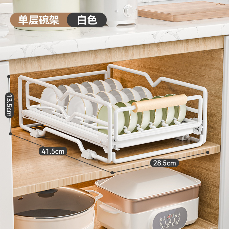 Stainless Steel Plate Storage Rack Kitchen Cabinet Organizer Drawer Pull-Out Basket Drip Bowl Plate Rack