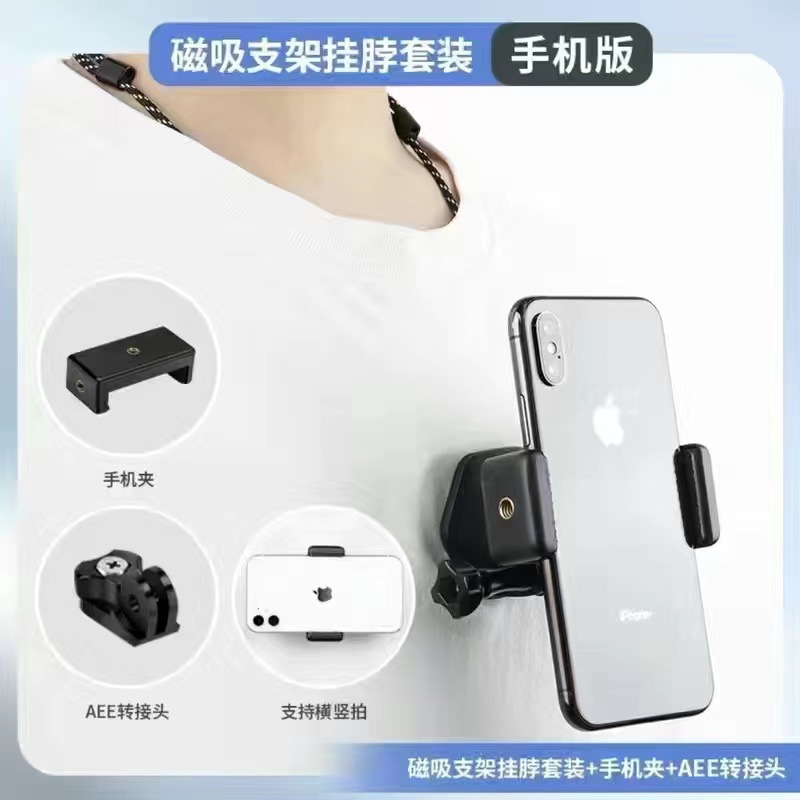 Taixun Magnetic Mount Neck Set for DJI Action5/4, GoPro13/12 Neck Mount