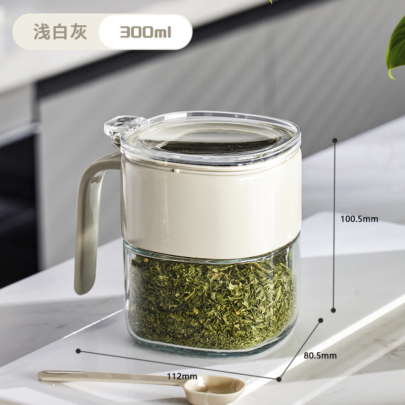 Patent Sealed Seasoning Jar Kitchen Home Seasoning Box Glass Salt Bottle Seasoning Salt Sugar Jar Seasoning Jar