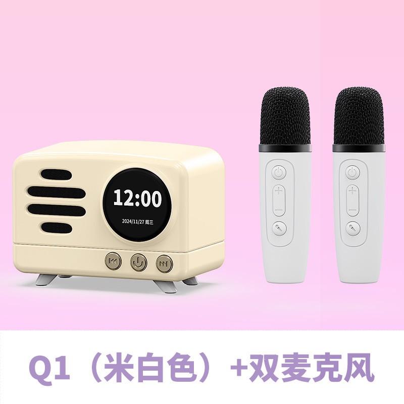 Q1浅黄色双麦