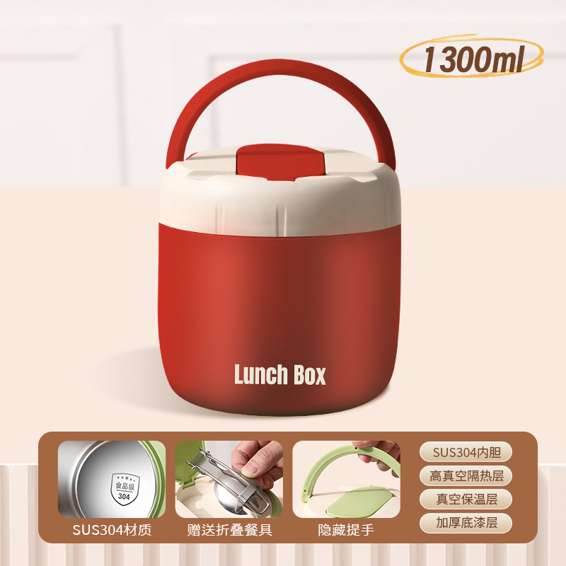 304 Stainless Steel Insulated Lunch Box Student Office Worker Portable Lunch Box Food Grade Double Layer Soup Rice Pot