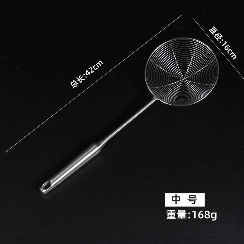 Household stainless steel colander 304 stainless steel strainer, kitchen filter mesh, noodle strainer, frying hot pot colander