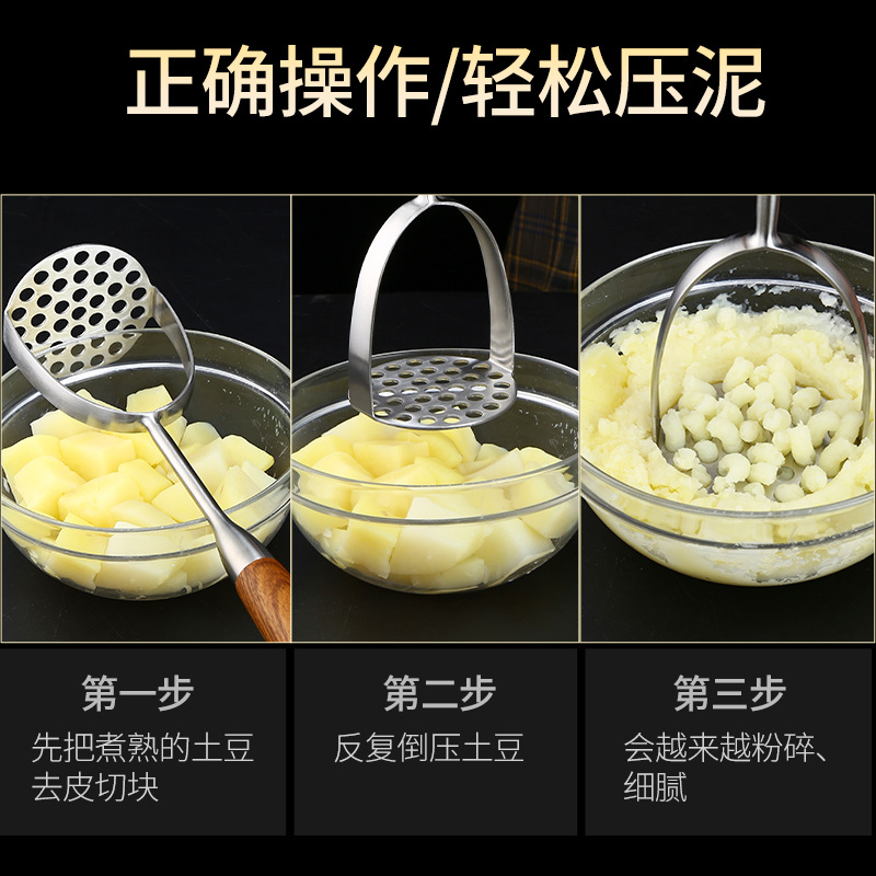 304 stainless steel potato masher crusher masher grinder baby food tool potato masher sweet potato water