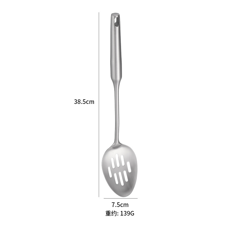 Stainless steel slotted spoon 2.0 high-end cookware set, kitchen cooking spatula, non-stick pan daily use, frying spatula, soup spoon