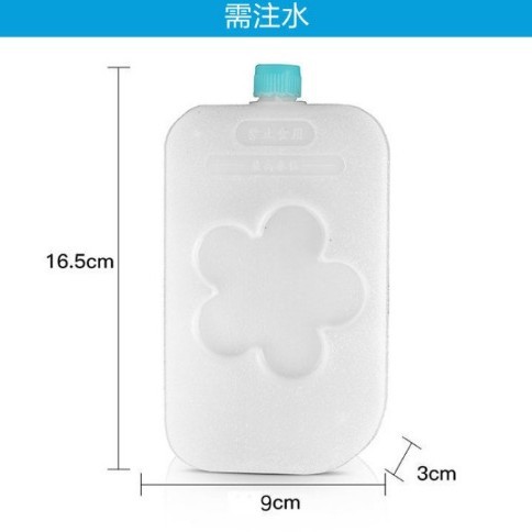 Ice box, air conditioner ice crystal box, cooler ice crystal, cold chain transport cooling preservation, ice plate, blue ice, ice bag