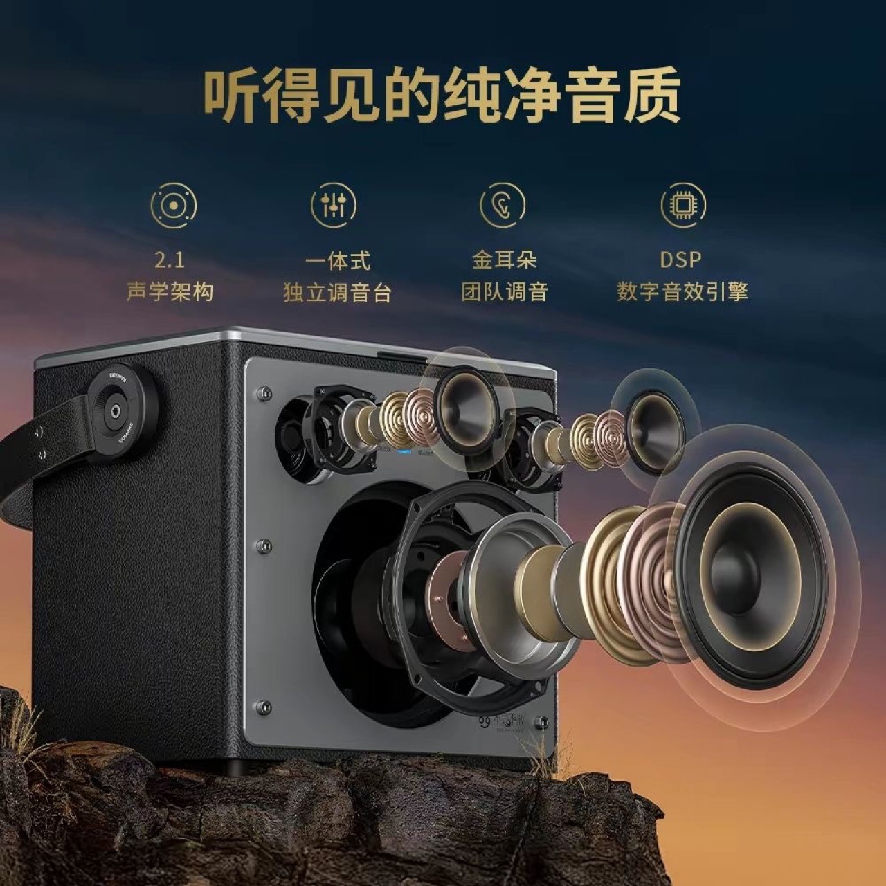 BUBUJIAN SAN X5 Smart Handle K Song Karaoke Singing Portable Song Request Machine Outdoor Home Bluetooth Audio