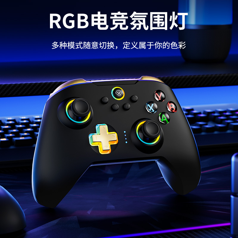 AOLION Aoshiga N10 Game Controller N Power PC Computer Steam Wireless Bluetooth Switch2 Tablet