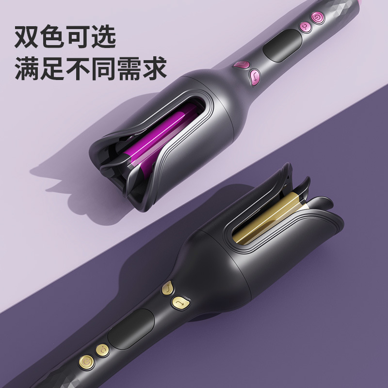 New Curling Iron 32mm Rose Curl Large Curl Automatic Curling Iron Non-Damaging Hair Styling Egg Roll Wand