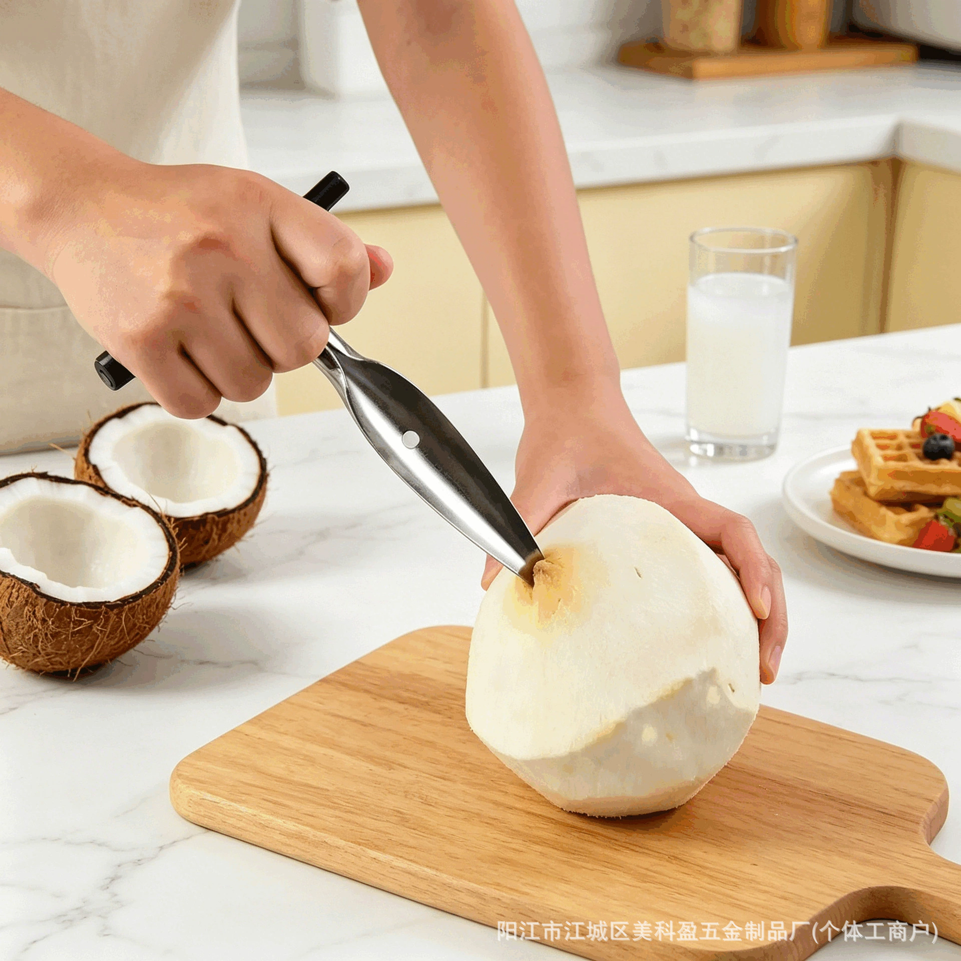 Stainless steel coconut opener coconut shovel coconut knife coconut punching tool coconut drill tool