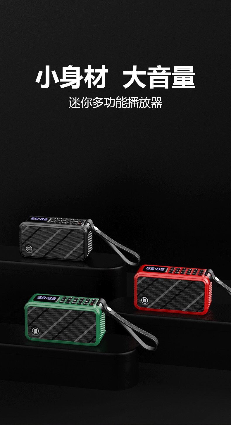 Lang Yun D82 Bluetooth Heavy Bass Speaker Wireless Loud Volume High Quality Portable Outdoor Home with Card Slot Speaker