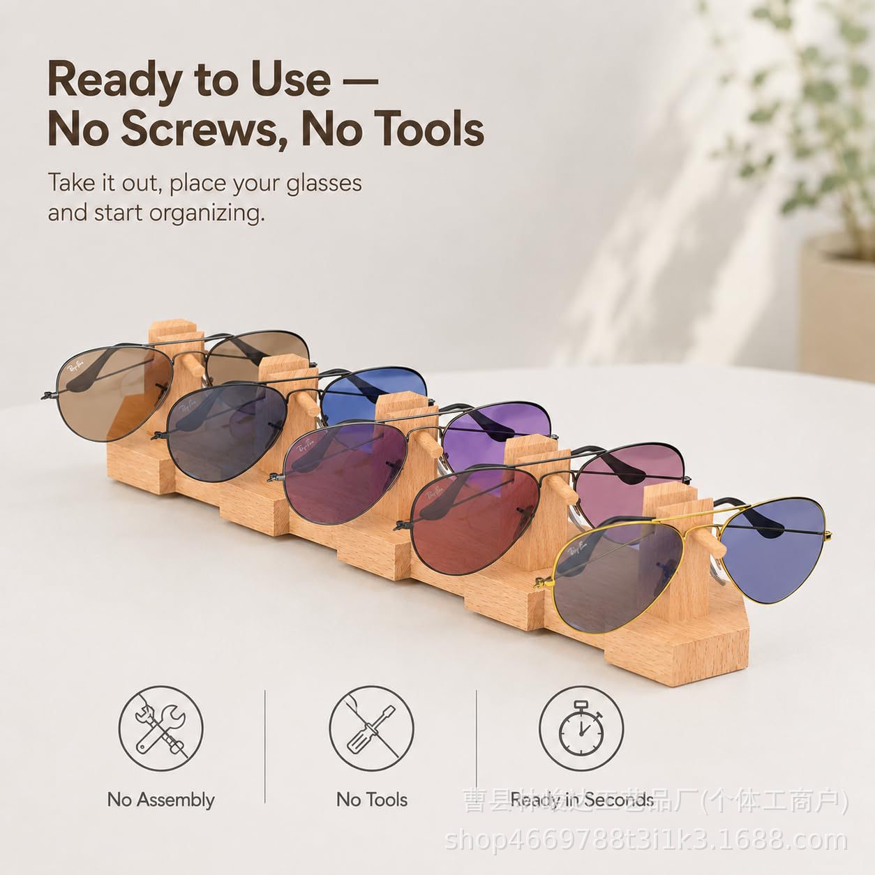 Simple wooden sunglasses storage rack, multi-grid store counter myopia glasses display shelf, storage decorative rack